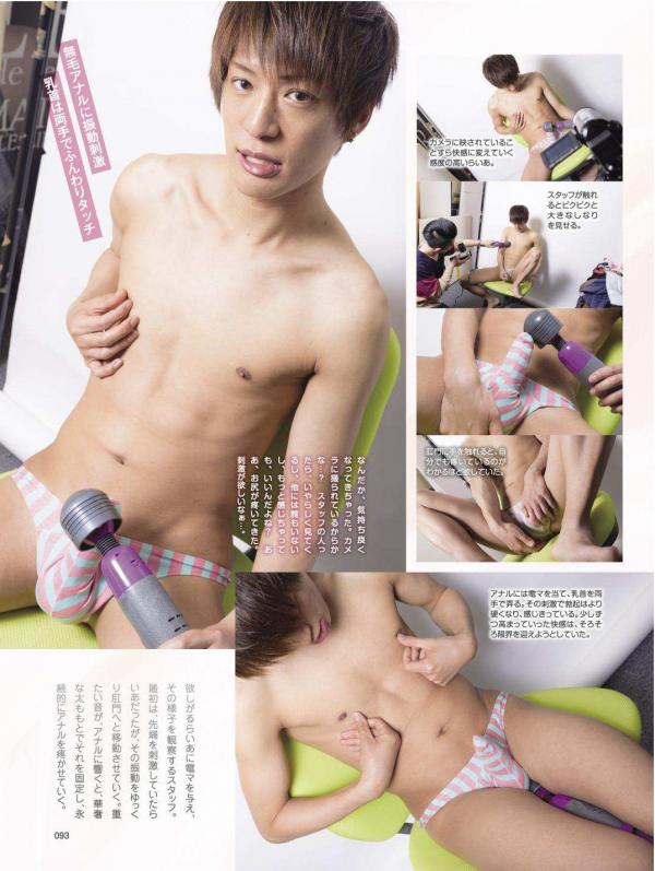 Badi-–-Badi-July-2018